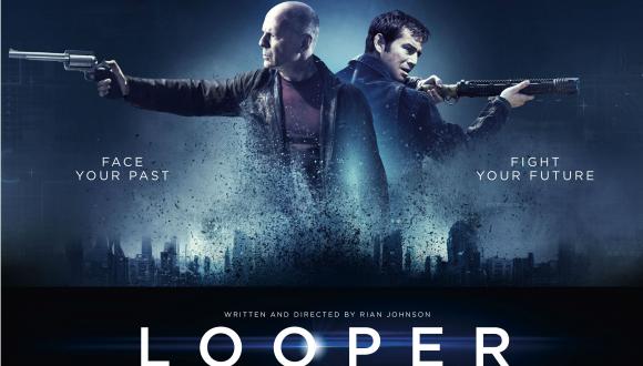 לופר Looper